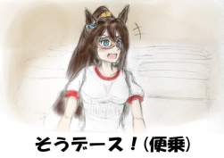 41183 B