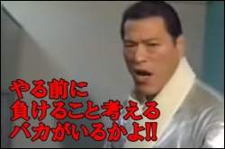 46068 B