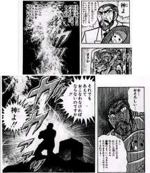 298569 B