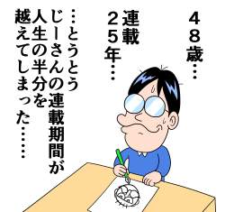 535563 B