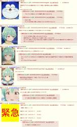 564809 B