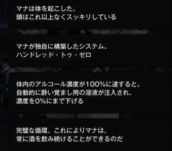 73544 B