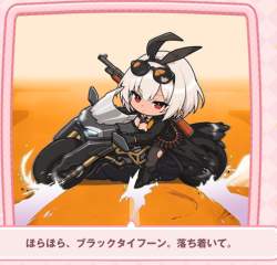 446287 B