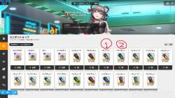 1432907 B