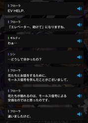 1369528 B