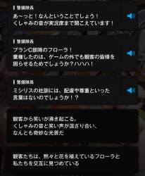 1078569 B