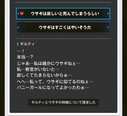 787396 B