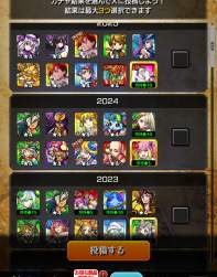 518803 B