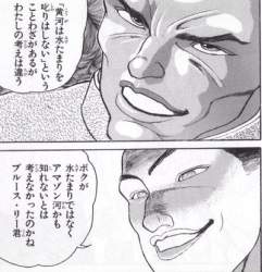 50704 B