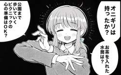 405030 B