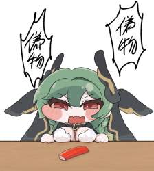 65521 B