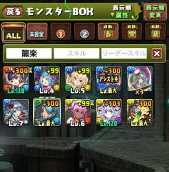283227 B