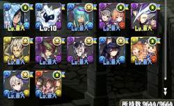 315164 B