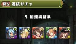 102837 B