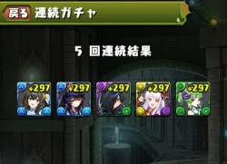 417831 B