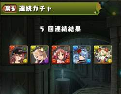 867345 B