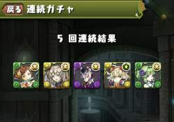233412 B