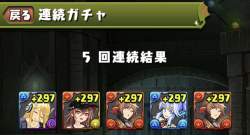 156788 B