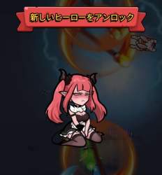 459704 B