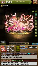 1616066 B