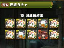 949740 B
