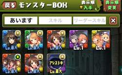 916948 B