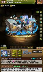 1651404 B