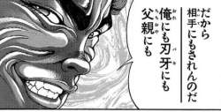 36964 B