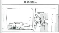54511 B