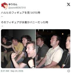 98754 B
