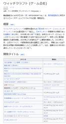96765 B