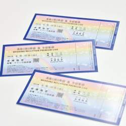 72241 B