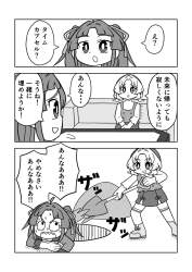 331478 B