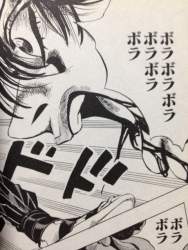 67588 B