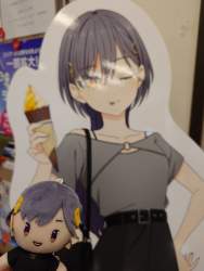 312793 B
