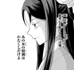 186043 B