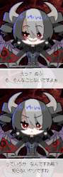 288727 B