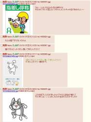 85626 B