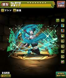 1248992 B