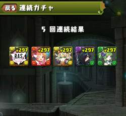 712132 B