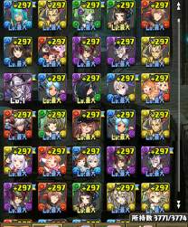 479649 B