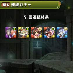 2364739 B