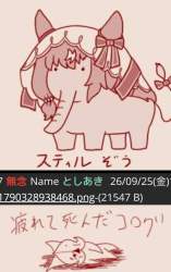 421653 B