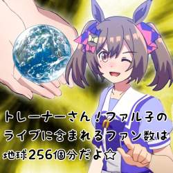 332454 B