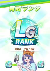 1193461 B