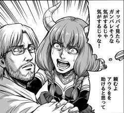 295767 B