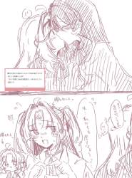 172386 B