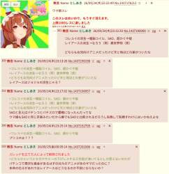 346802 B