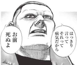 39599 B