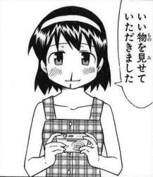 48136 B